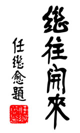 111.jpg
